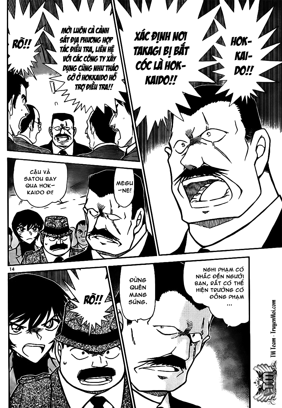 Thám Tử Conan Chapter 807 - Trang 2