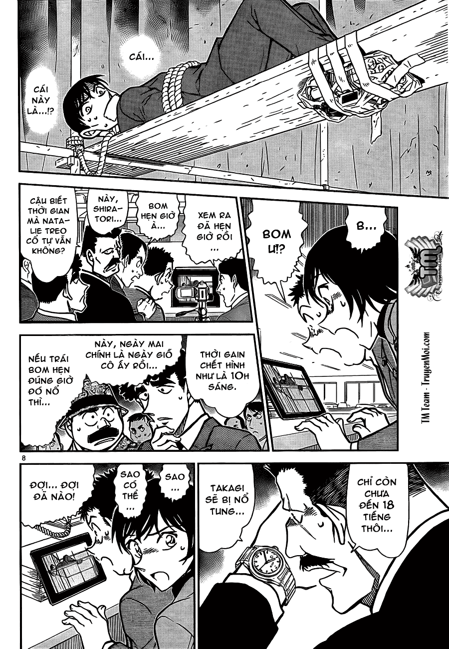 Thám Tử Conan Chapter 807 - Trang 2