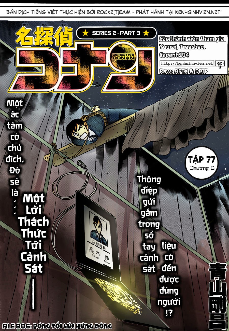 Thám Tử Conan Chapter 806 - Trang 2