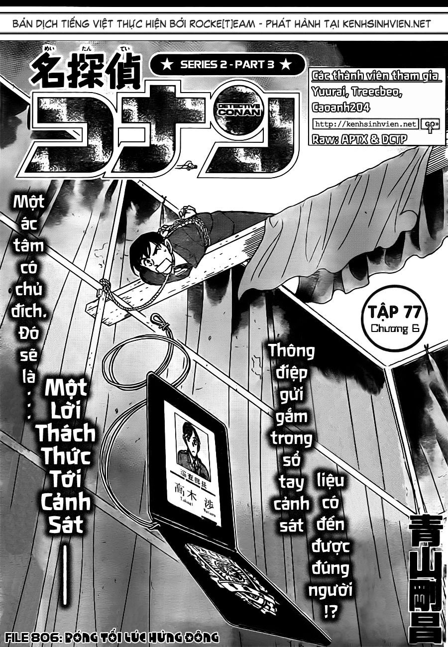 Thám Tử Conan Chapter 806 - Trang 2