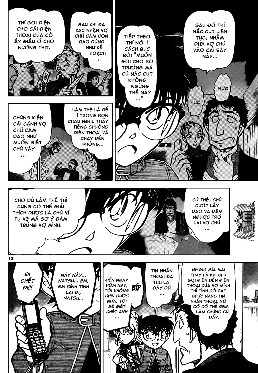 Thám Tử Conan Chapter 803 - Trang 2