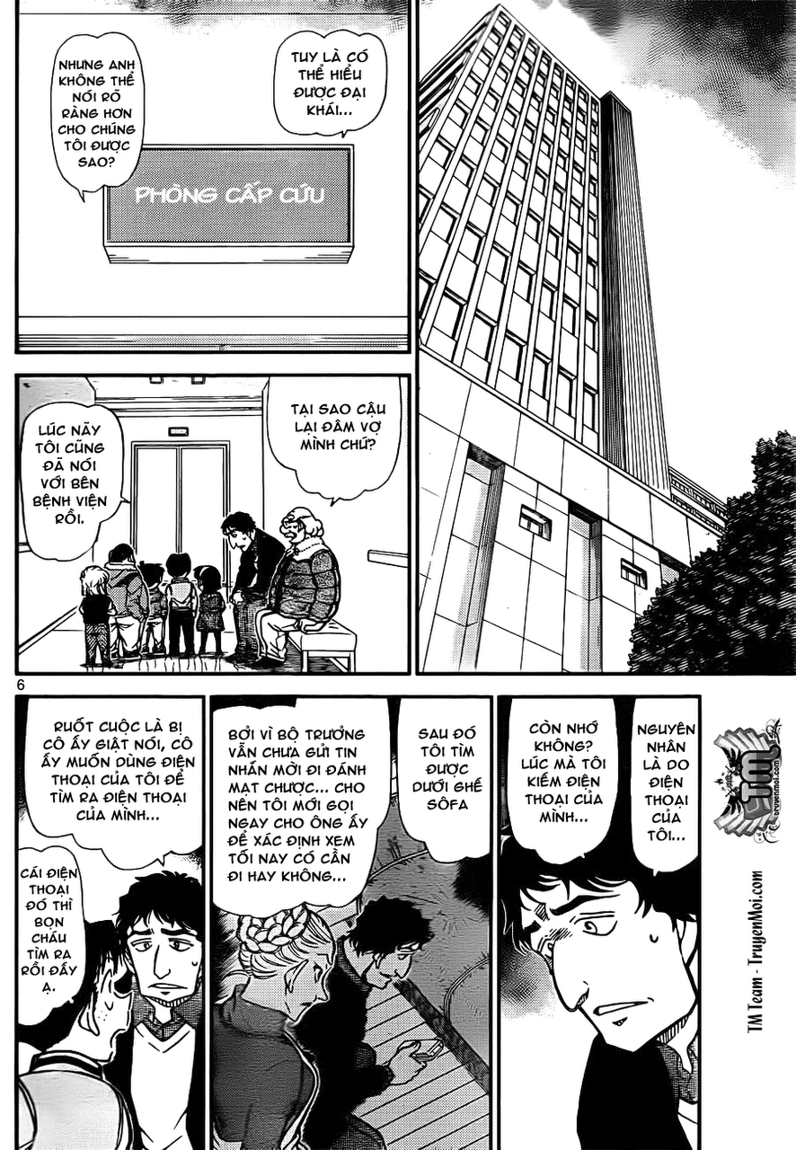 Thám Tử Conan Chapter 802 - Trang 2