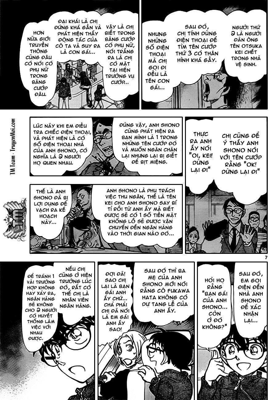 Thám Tử Conan Chapter 799 - Trang 2