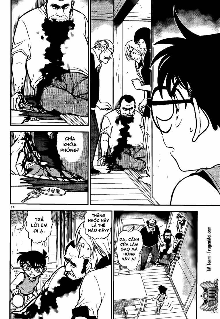 Thám Tử Conan Chapter 787 - Trang 2