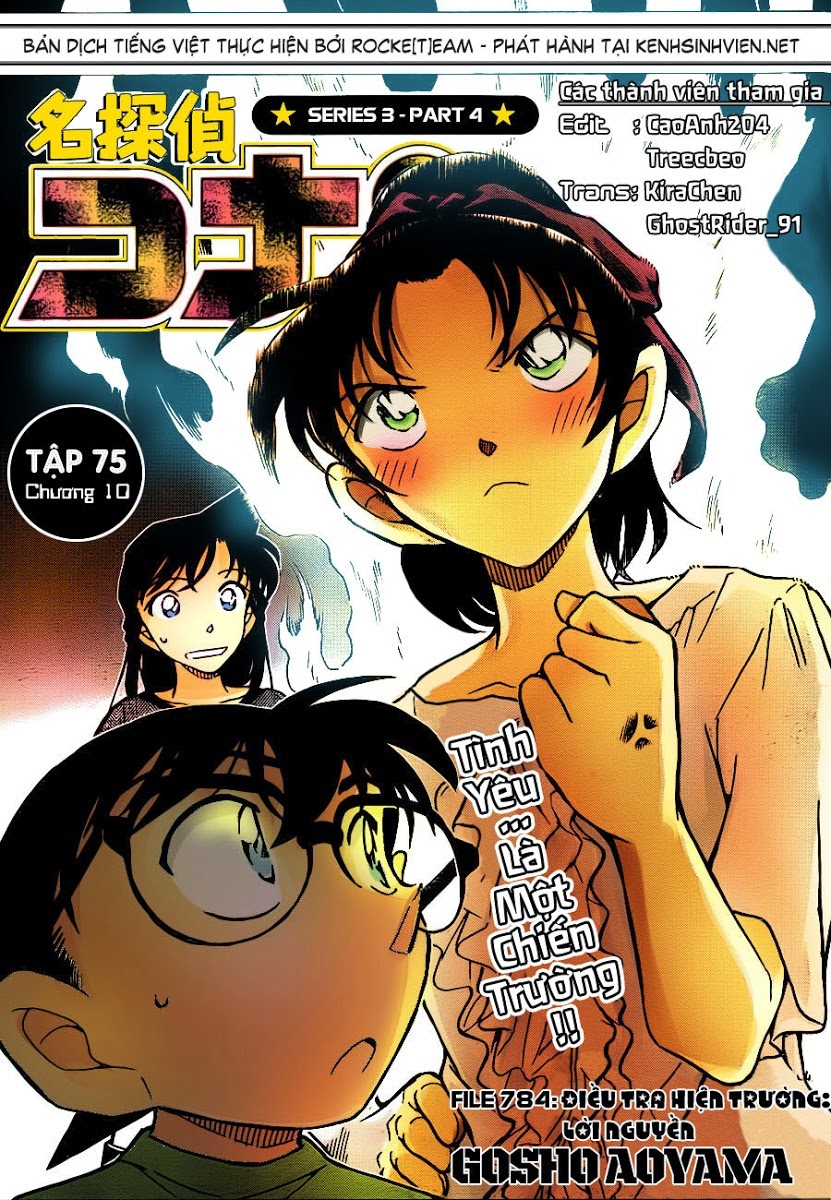 Thám Tử Conan Chapter 784 - Trang 2