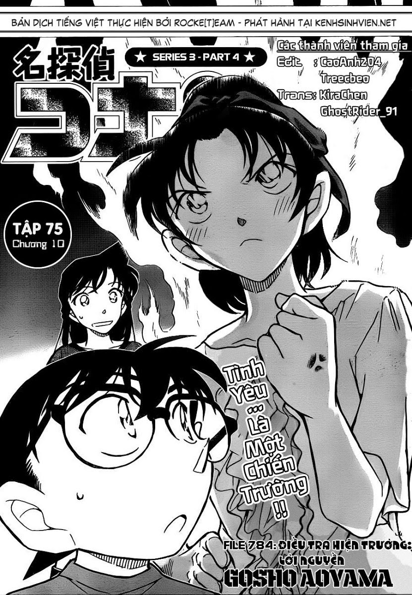 Thám Tử Conan Chapter 784 - Trang 2