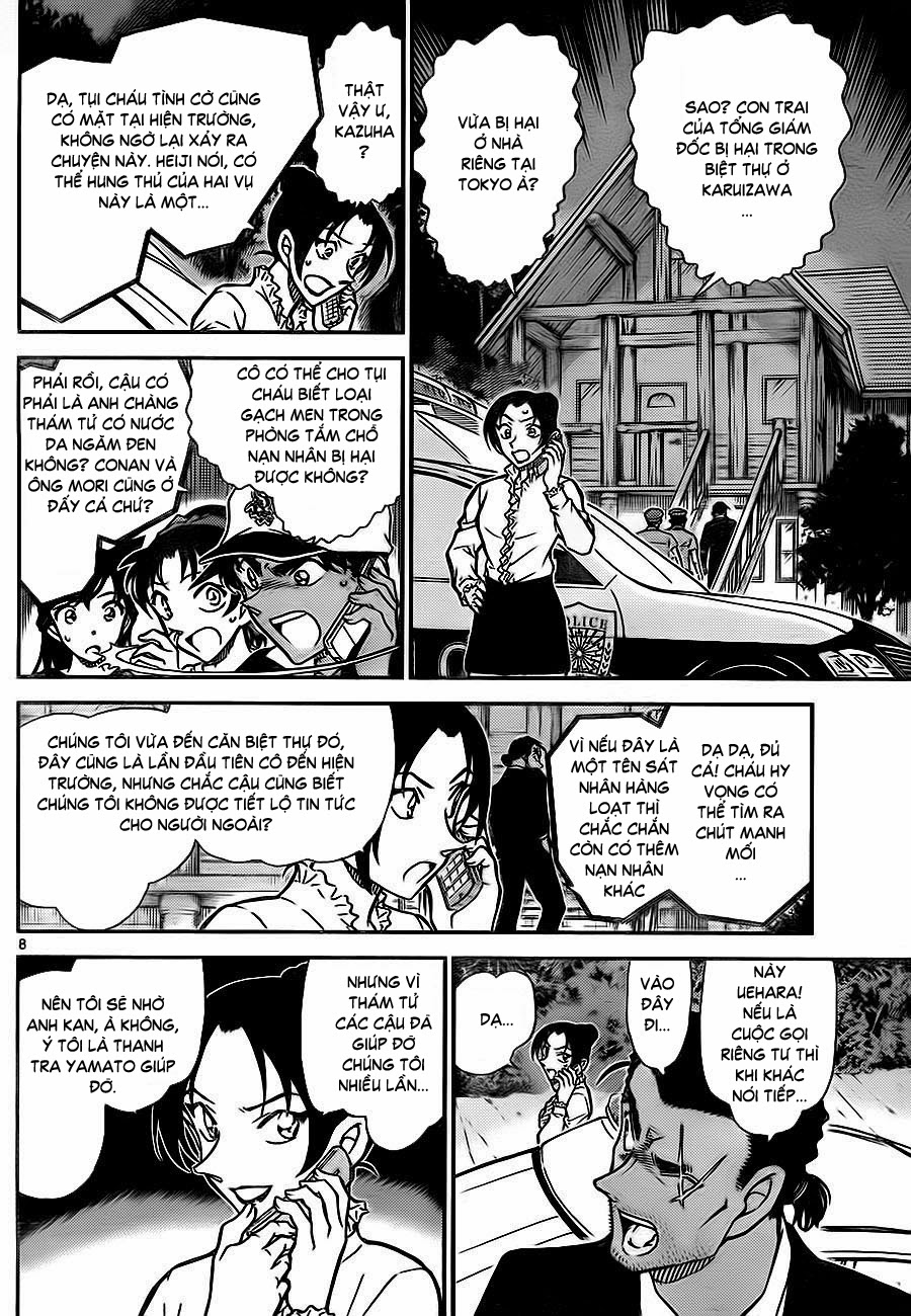 Thám Tử Conan Chapter 783 - Trang 2