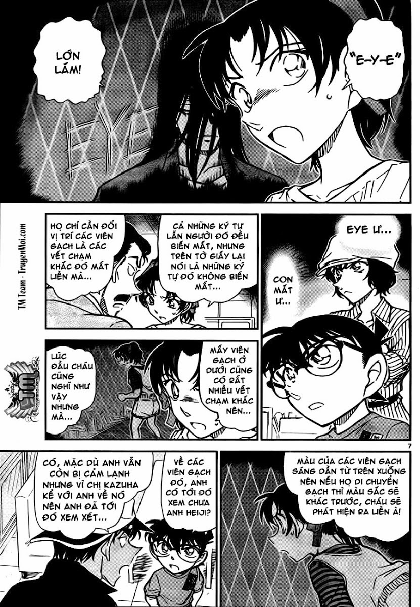 Thám Tử Conan Chapter 781 - Trang 2