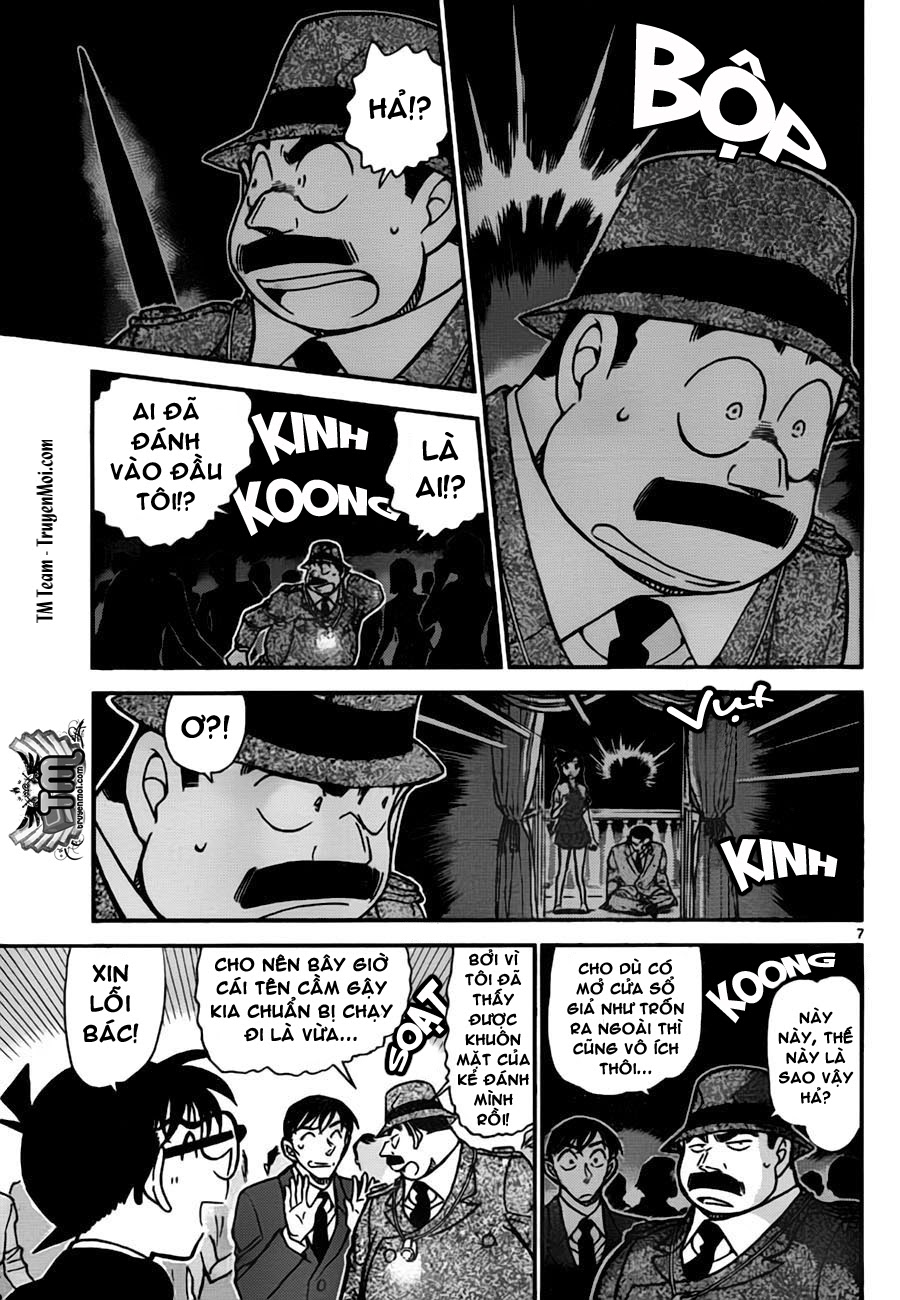 Thám Tử Conan Chapter 764 - Trang 2