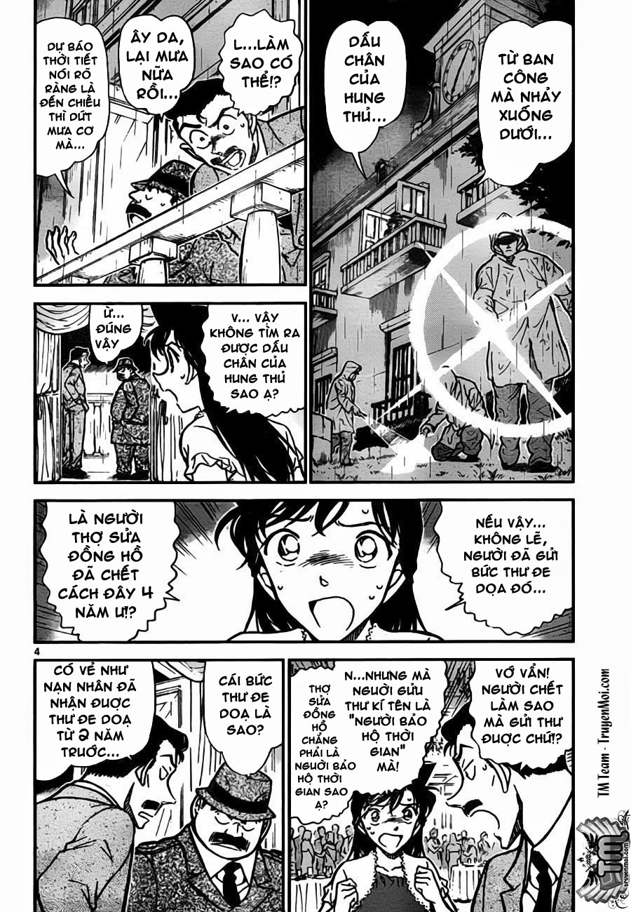 Thám Tử Conan Chapter 763 - Trang 2