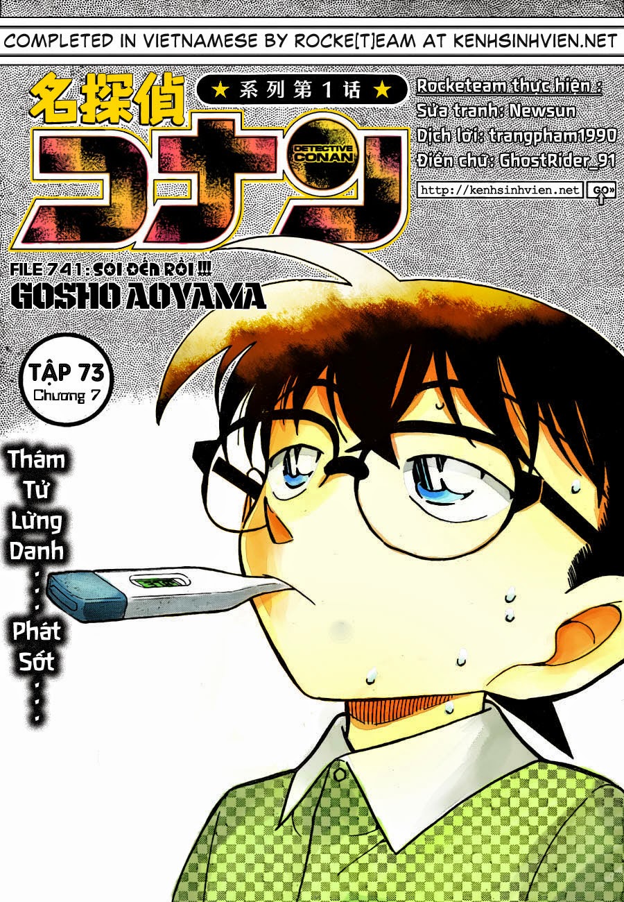 Thám Tử Conan Chapter 759 - Trang 2