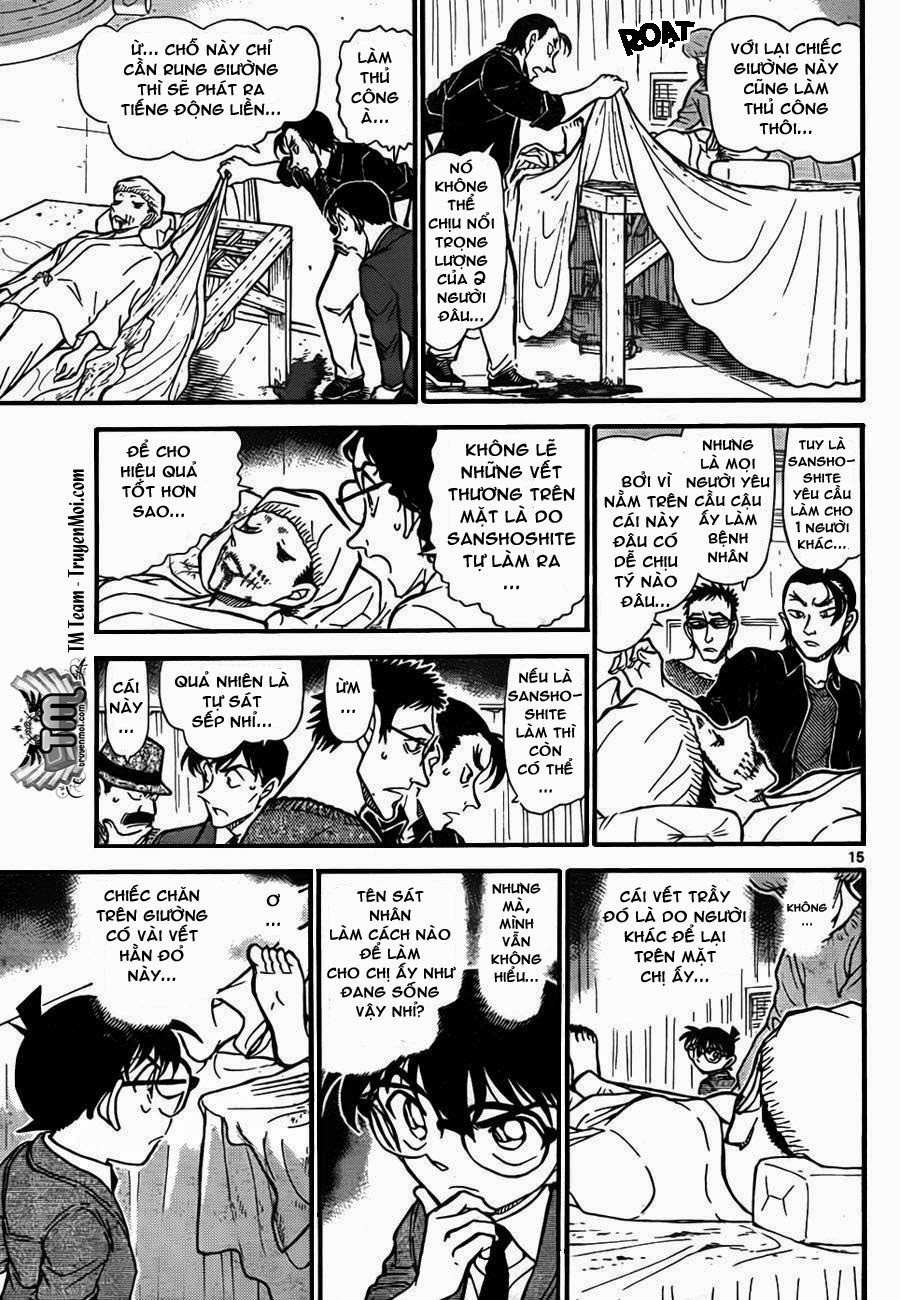 Thám Tử Conan Chapter 757 - Trang 2