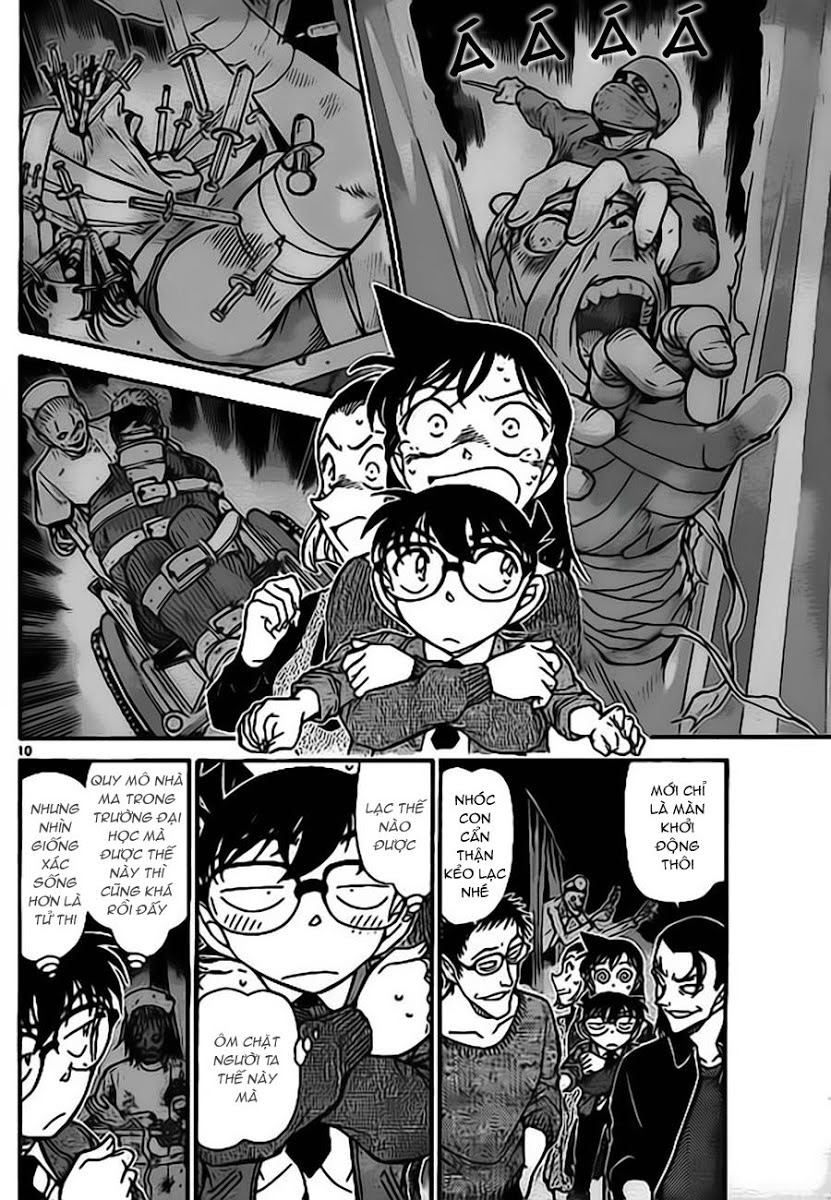 Thám Tử Conan Chapter 756 - Trang 2