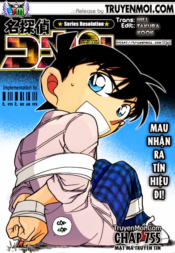 Thám Tử Conan Chapter 755 - Trang 2