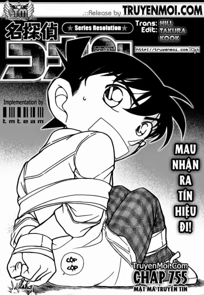 Thám Tử Conan Chapter 755 - Trang 2