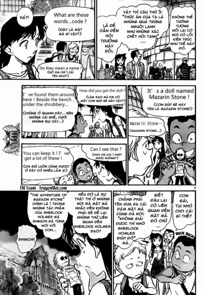 Thám Tử Conan Chapter 746 - Trang 2