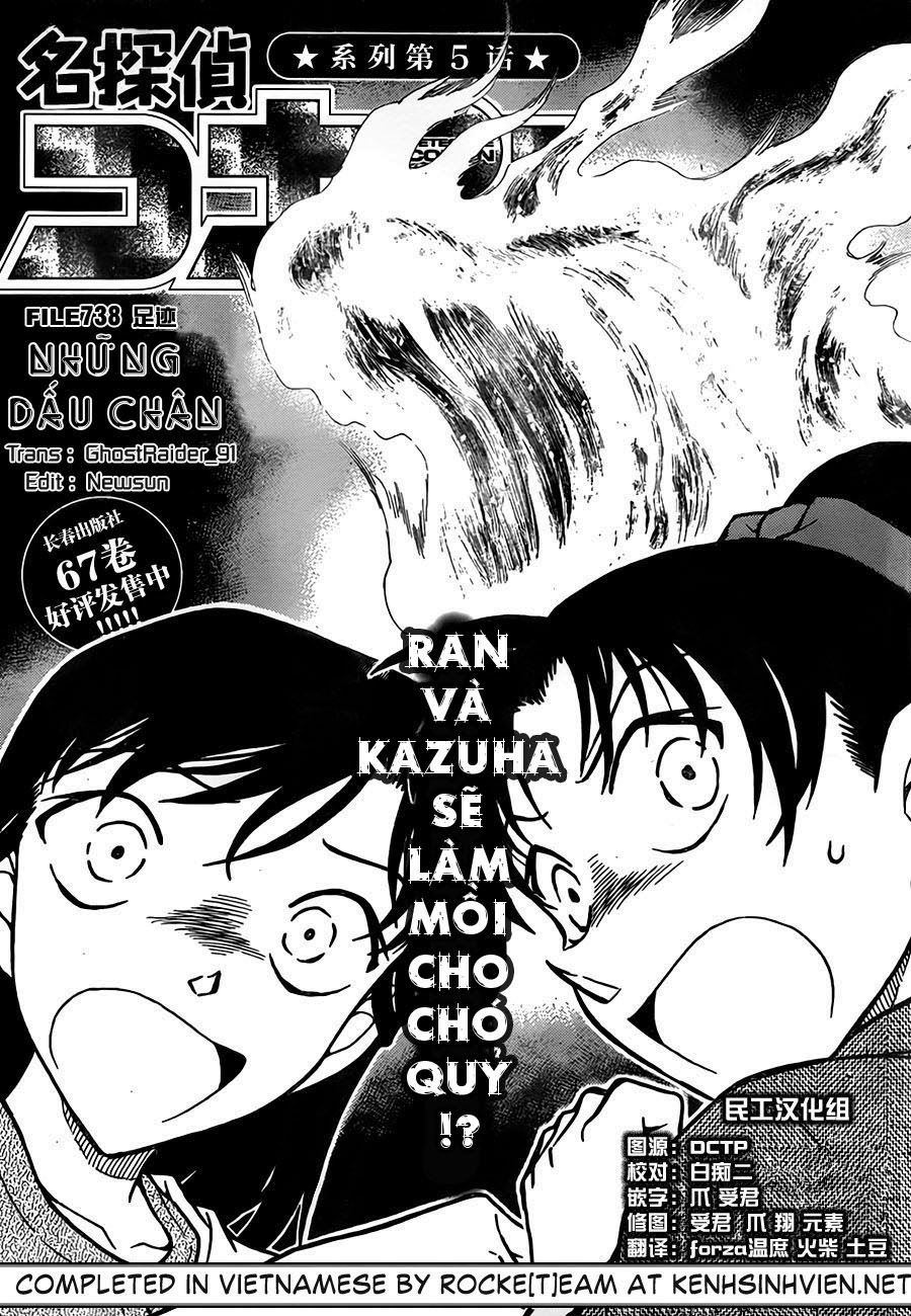 Thám Tử Conan Chapter 738 - Trang 2