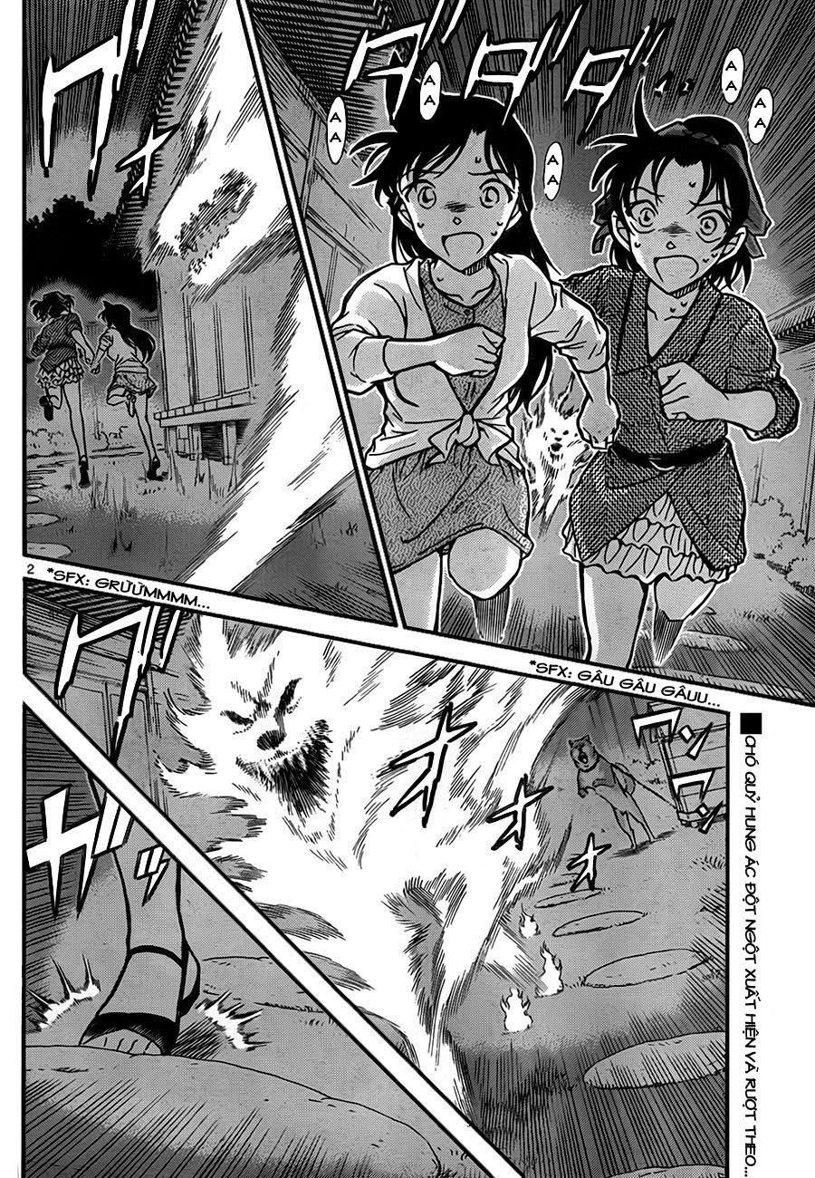 Thám Tử Conan Chapter 738 - Trang 2