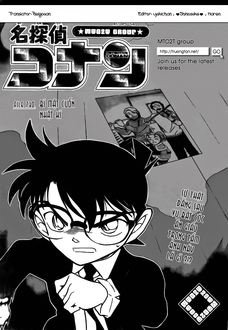 Thám Tử Conan Chapter 730 - Trang 2