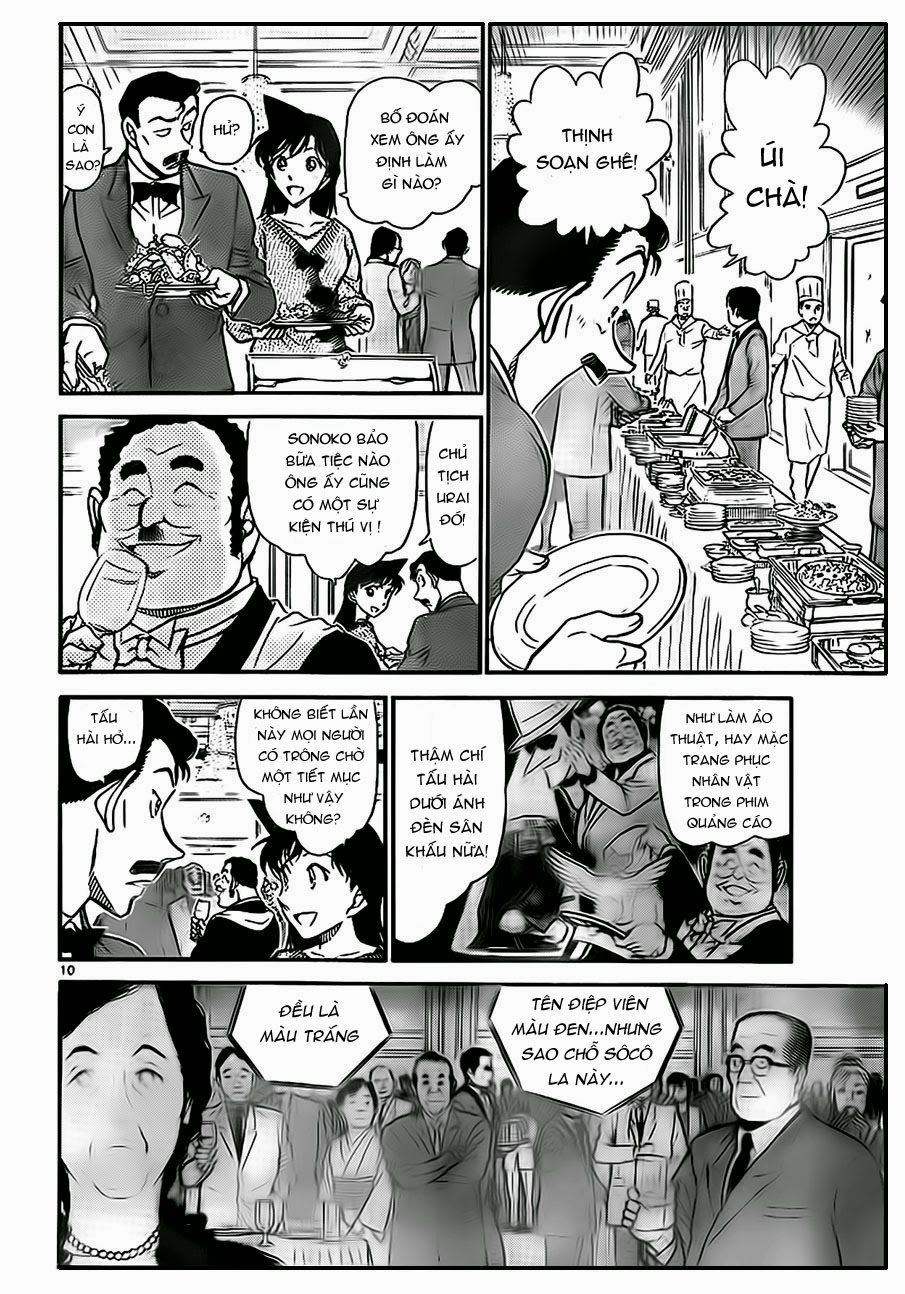 Thám Tử Conan Chapter 725 - Trang 2