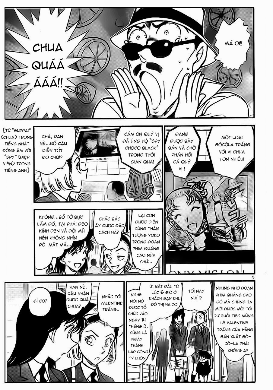 Thám Tử Conan Chapter 725 - Trang 2