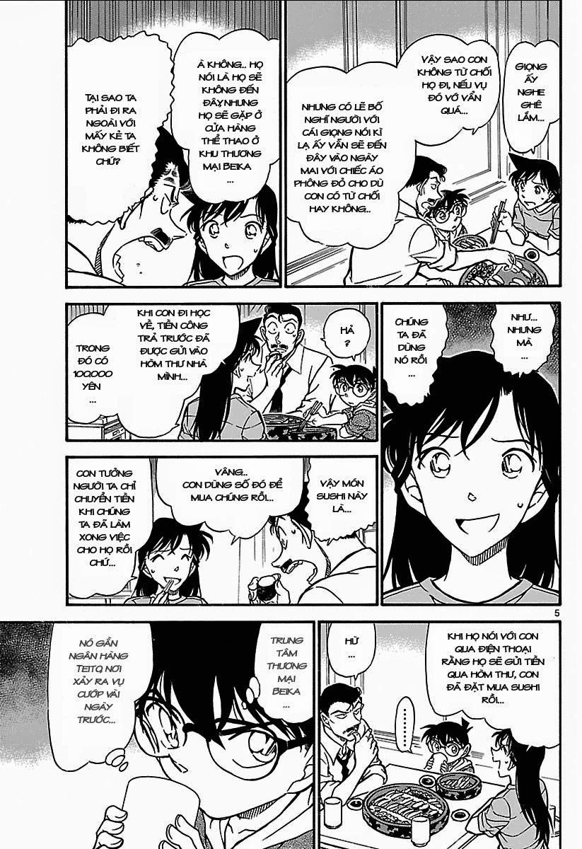 Thám Tử Conan Chapter 700 - Trang 2