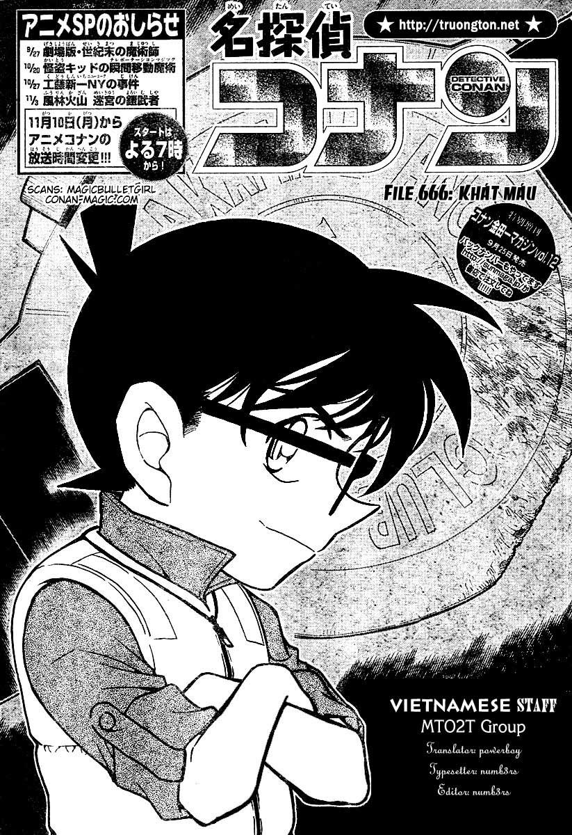 Thám Tử Conan Chapter 666 - Trang 2