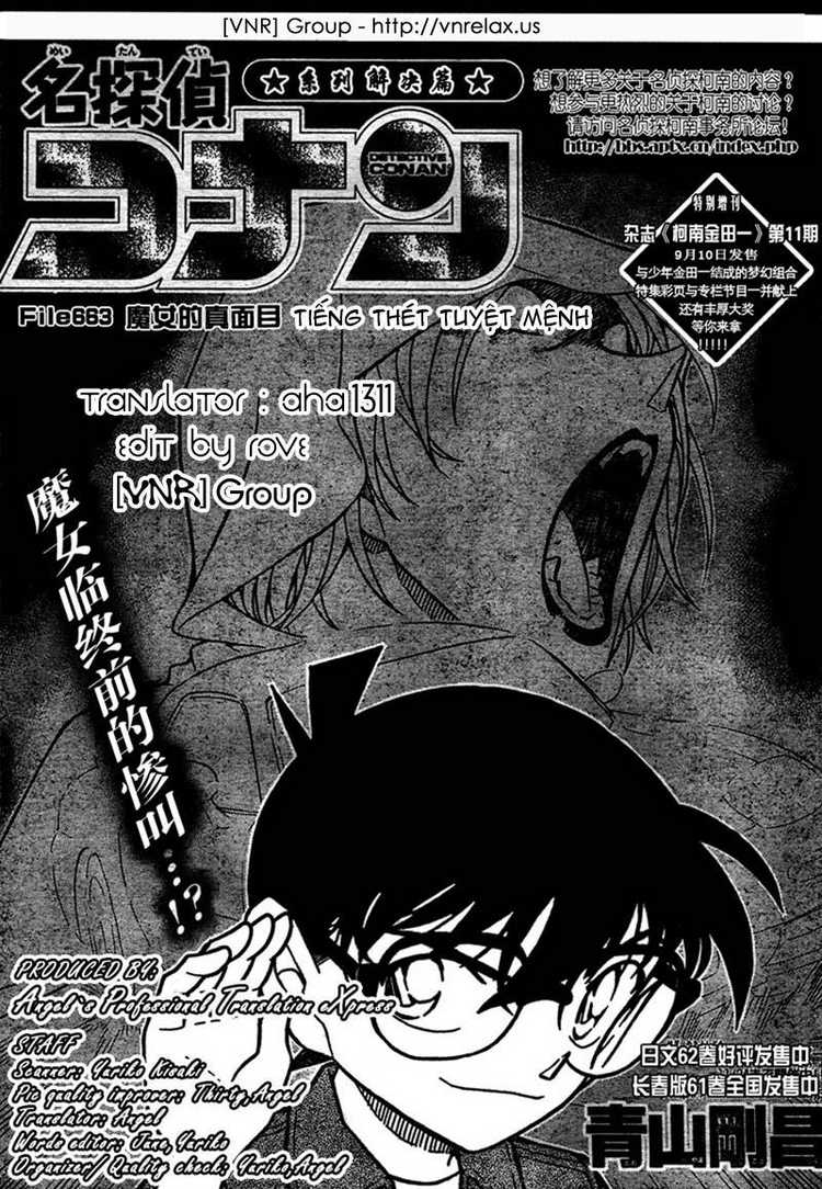 Thám Tử Conan Chapter 663 - Trang 2