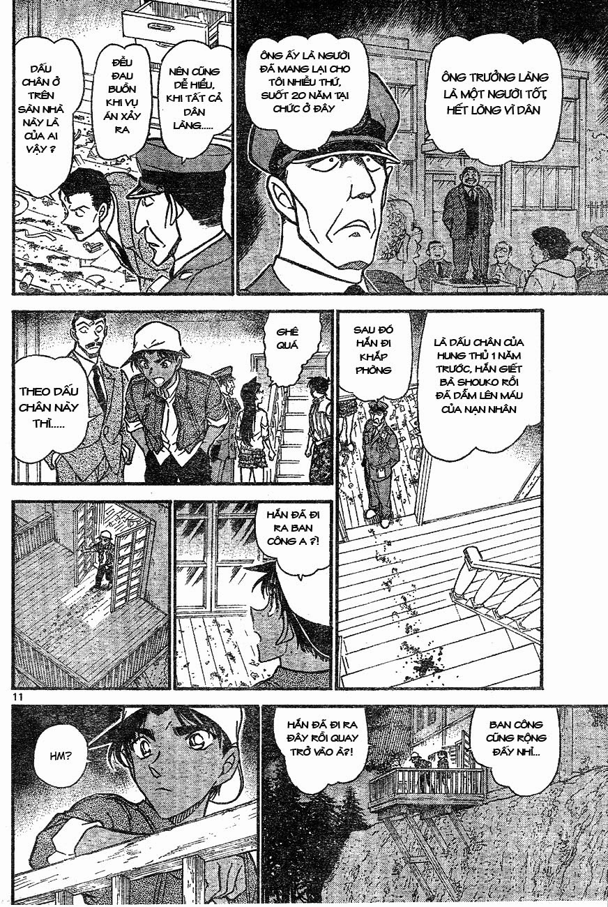 Thám Tử Conan Chapter 647 - Trang 2