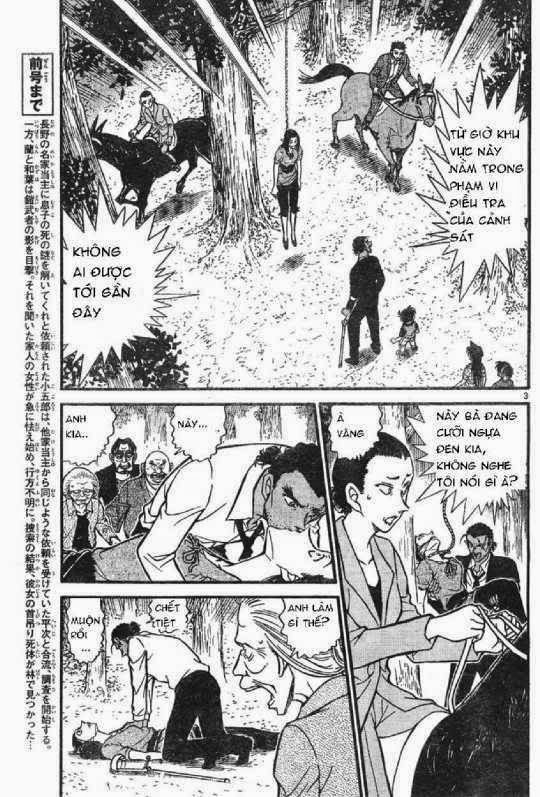 Thám Tử Conan Chapter 617 - Trang 2