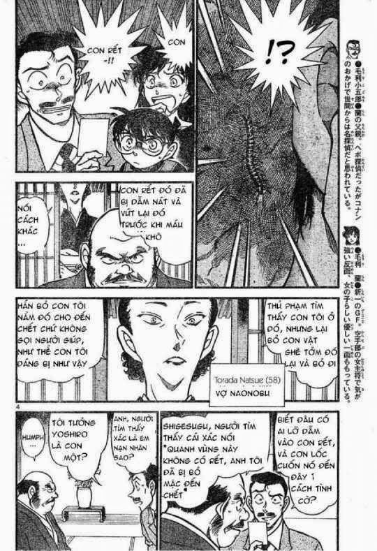 Thám Tử Conan Chapter 615 - Trang 2