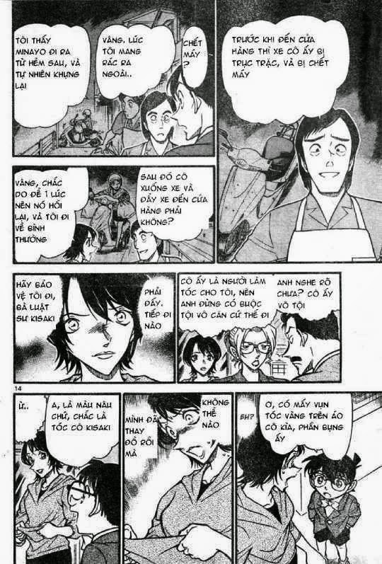 Thám Tử Conan Chapter 613 - Trang 2