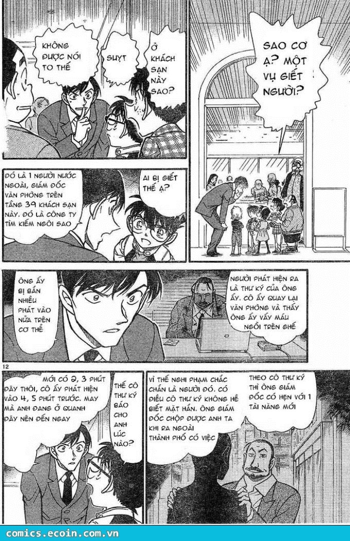 Thám Tử Conan Chapter 605 - Trang 2