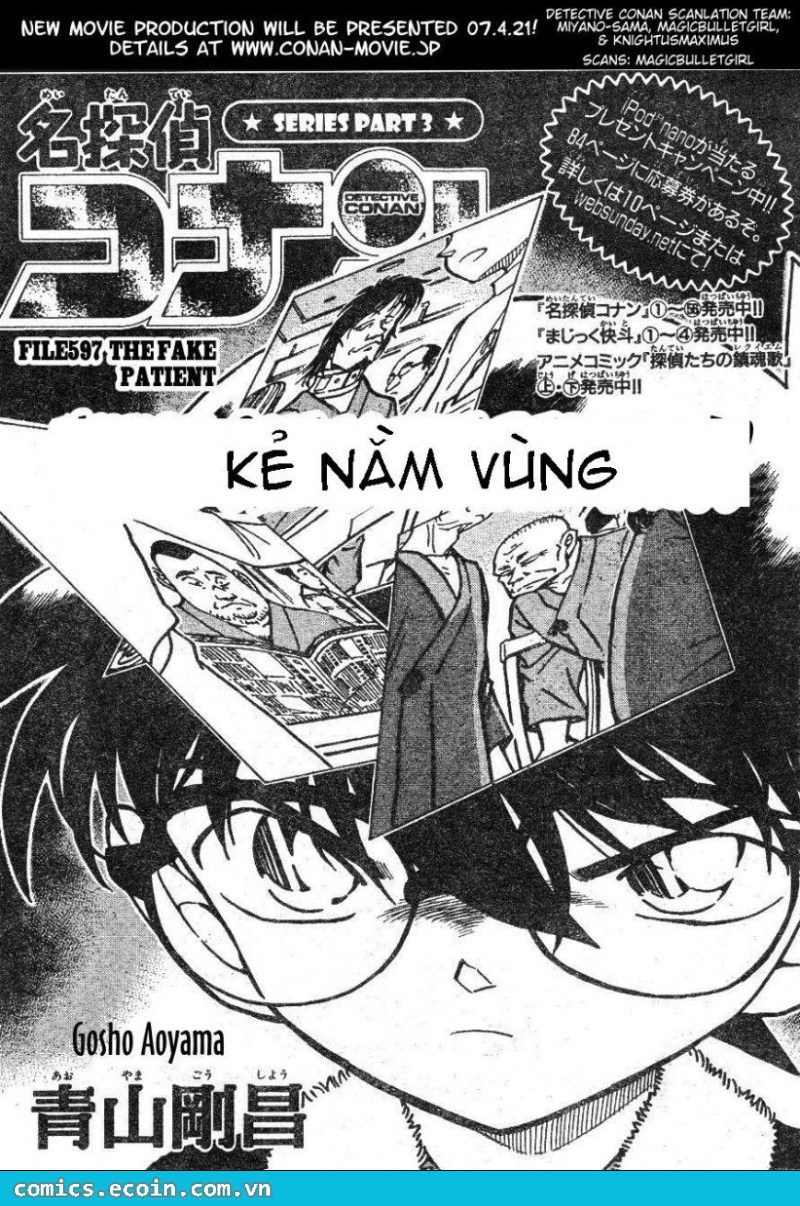 Thám Tử Conan Chapter 597 - Trang 2