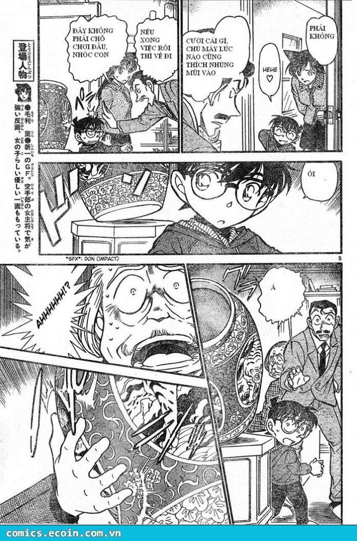 Thám Tử Conan Chapter 588 - Trang 2