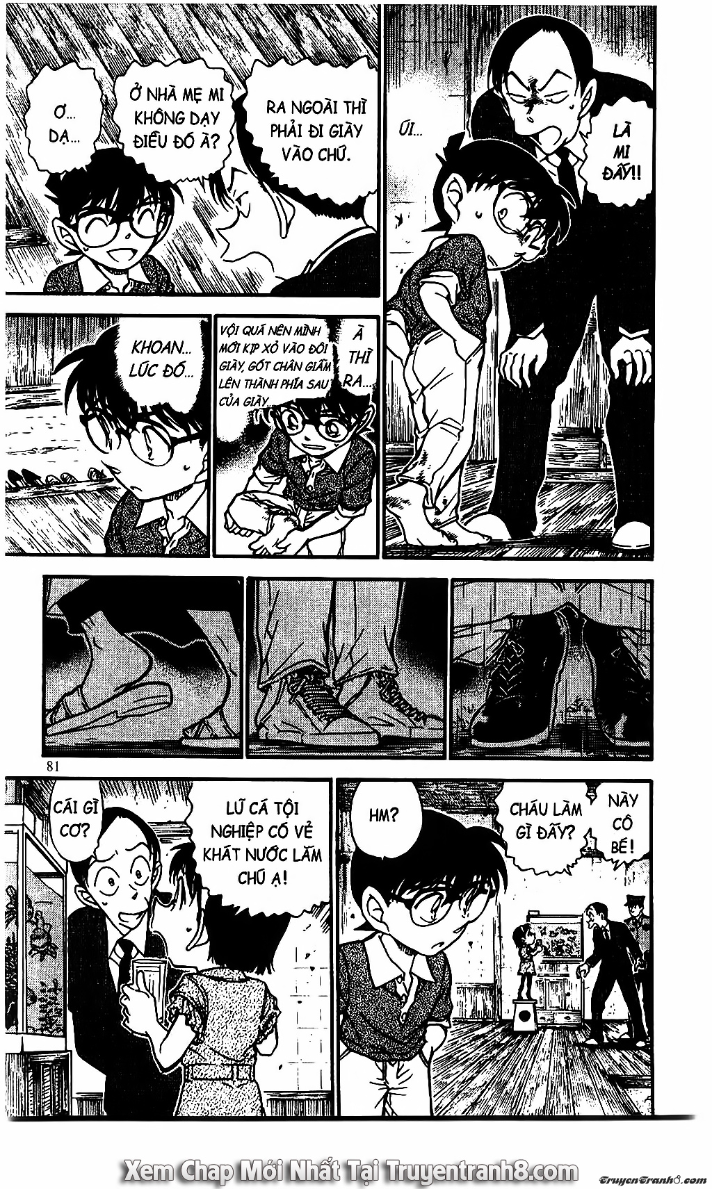 Thám Tử Conan Chapter 580 - Trang 2