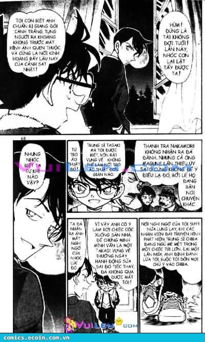 Thám Tử Conan Chapter 547 - Trang 2