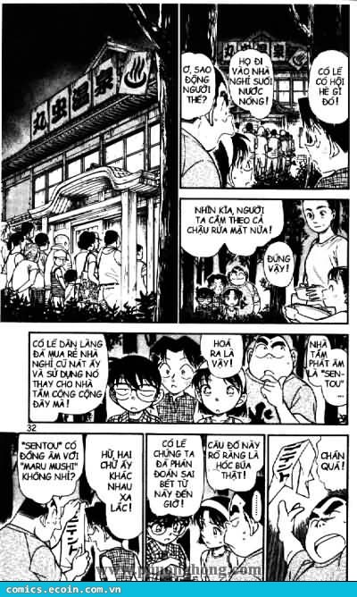 Thám Tử Conan Chapter 492 - Trang 2