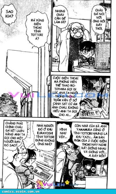 Thám Tử Conan Chapter 470 - Trang 2