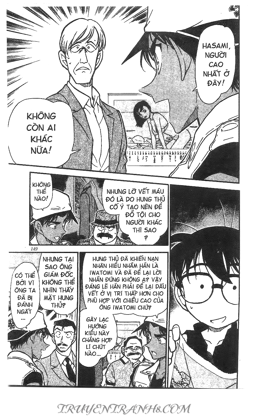 Thám Tử Conan Chapter 444 - Trang 2