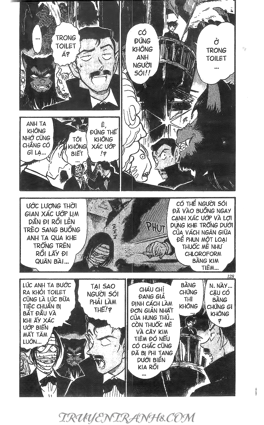 Thám Tử Conan Chapter 432 - Trang 2