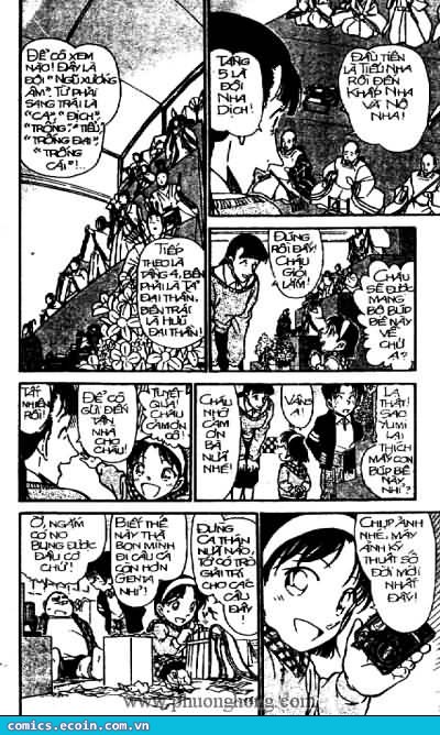 Thám Tử Conan Chapter 384 - Trang 2