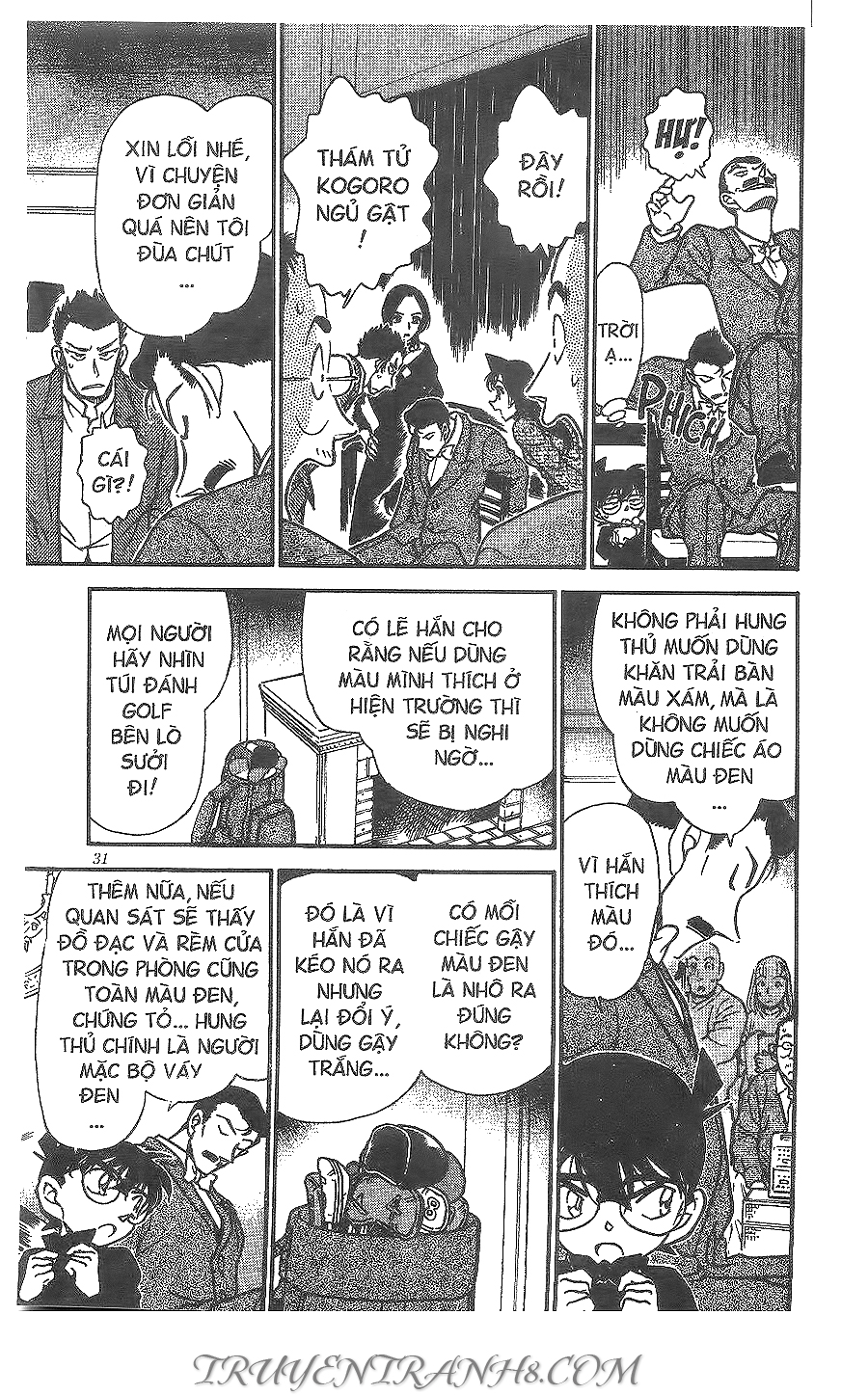 Thám Tử Conan Chapter 374 - Trang 2