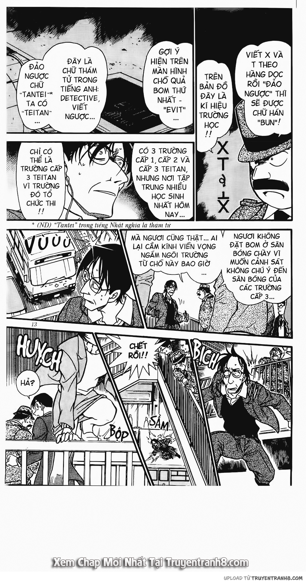 Thám Tử Conan Chapter 373 - Trang 2