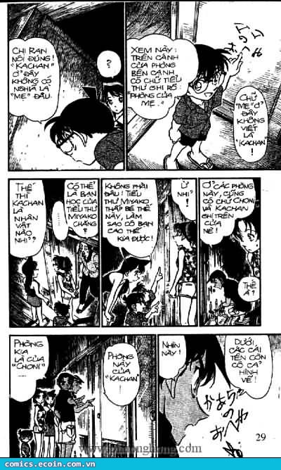 Thám Tử Conan Chapter 363 - Trang 2