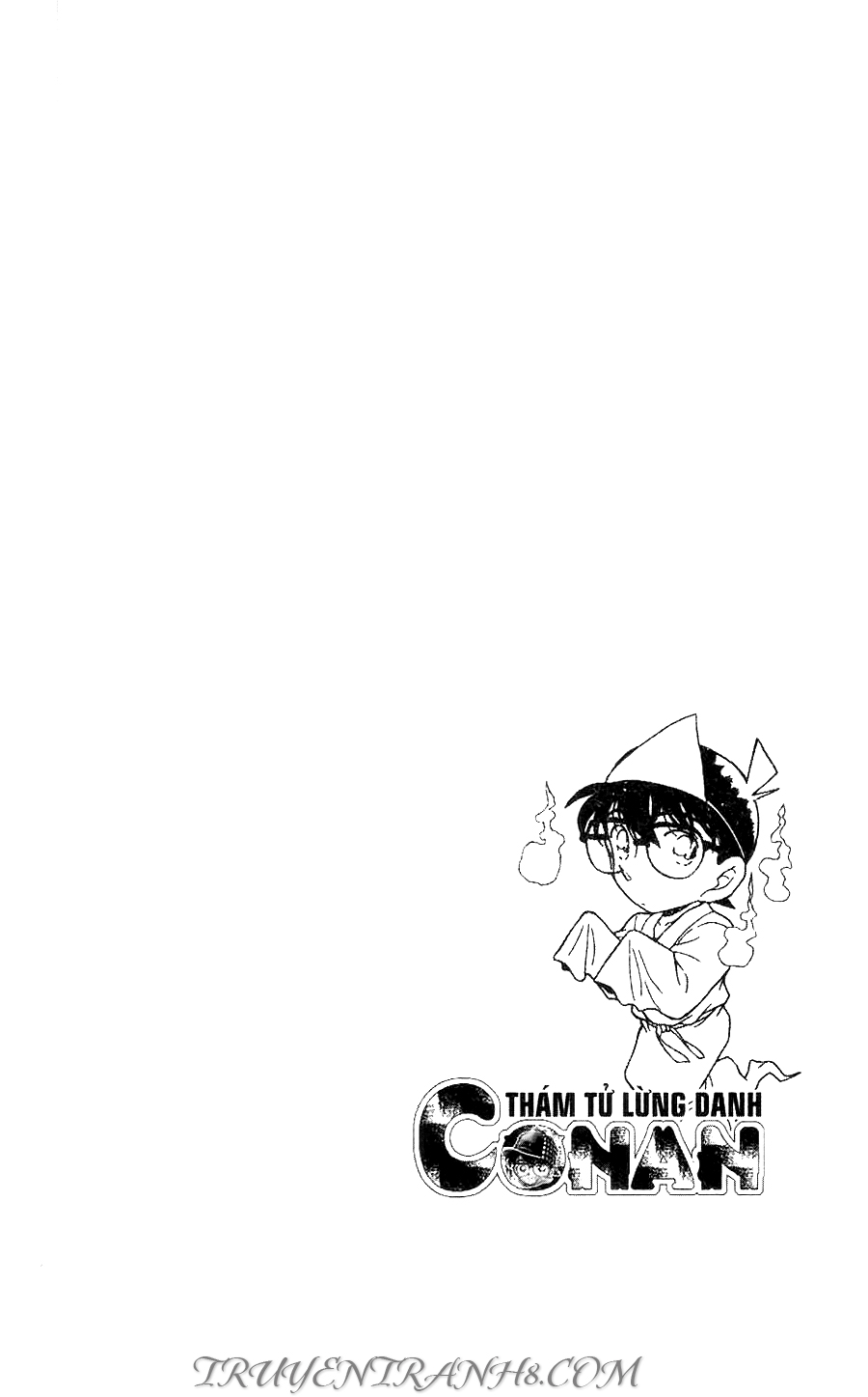 Thám Tử Conan Chapter 361 - Trang 2