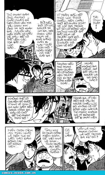 Thám Tử Conan Chapter 345 - Trang 2