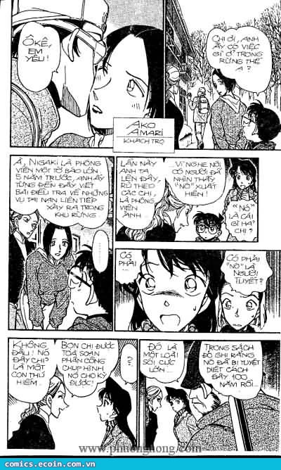 Thám Tử Conan Chapter 331 - Trang 2