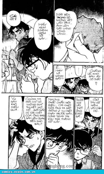 Thám Tử Conan Chapter 318 - Trang 2