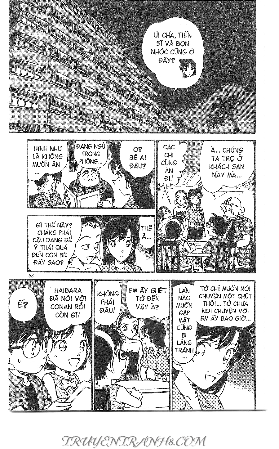 Thám Tử Conan Chapter 311 - Trang 2